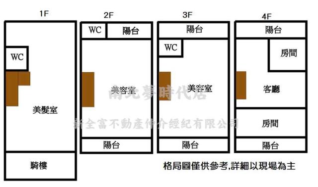 左營大樓-14