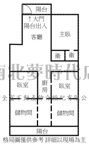 永康大樓-14