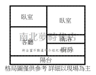 台南華廈-7