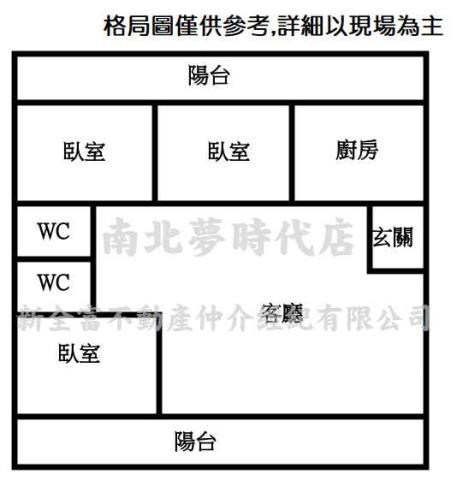 台南新營公寓-6