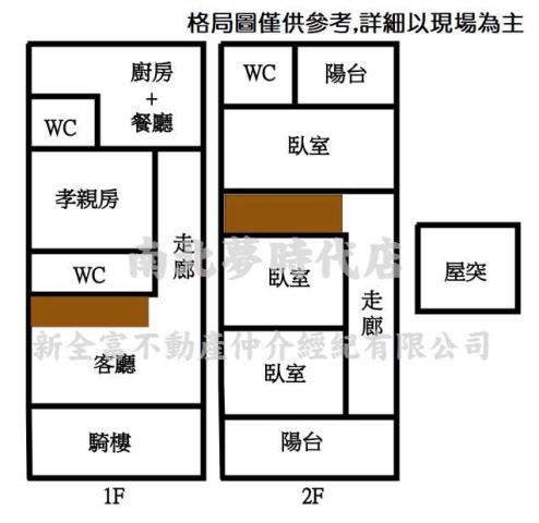 台南新營透天-8