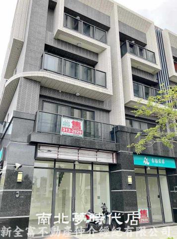 台南永康透天-0
