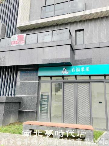 台南永康透天-1