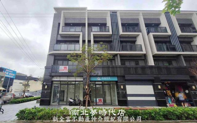 台南永康透天-0