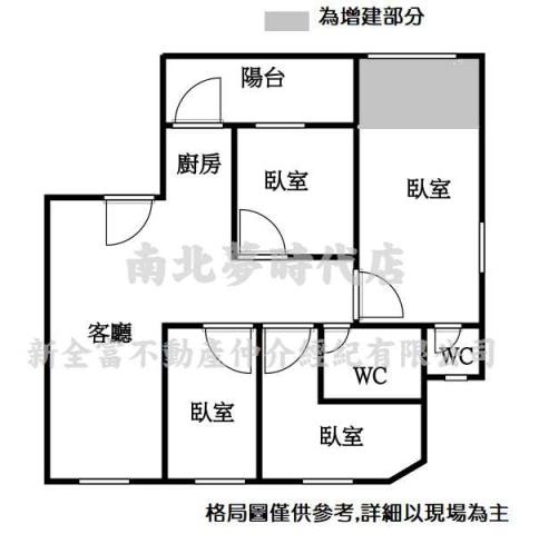 永康華廈-14