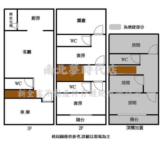 台南東區別墅-13