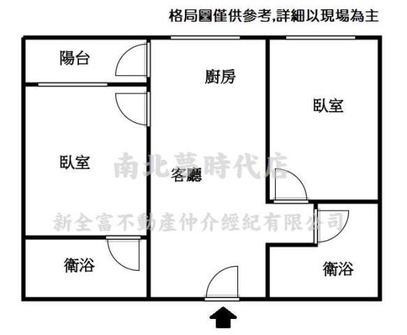 安定華廈-10