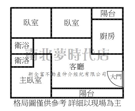 台南新營大樓-7