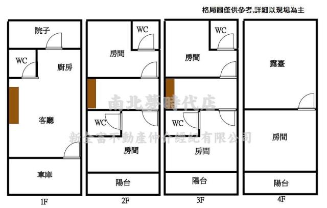 歸仁別墅-13