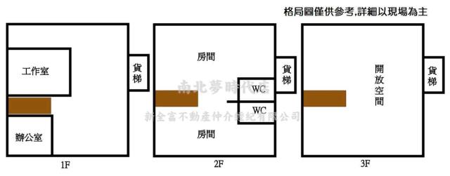 台南廠辦-4