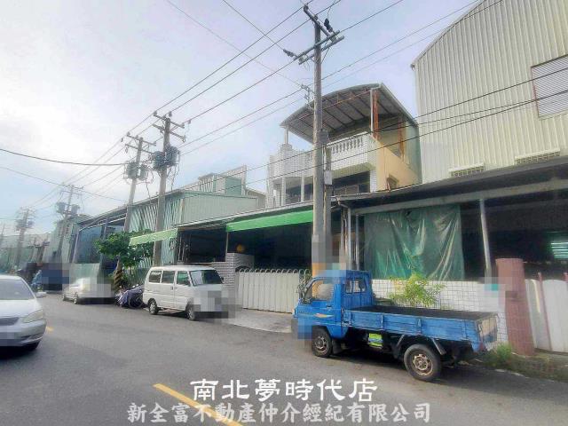 台南廠辦-0