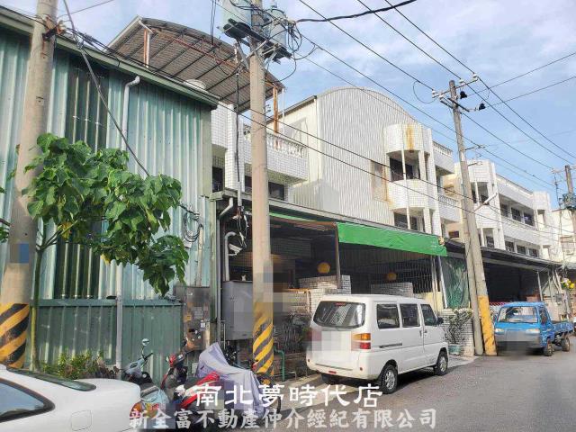 台南廠辦-1