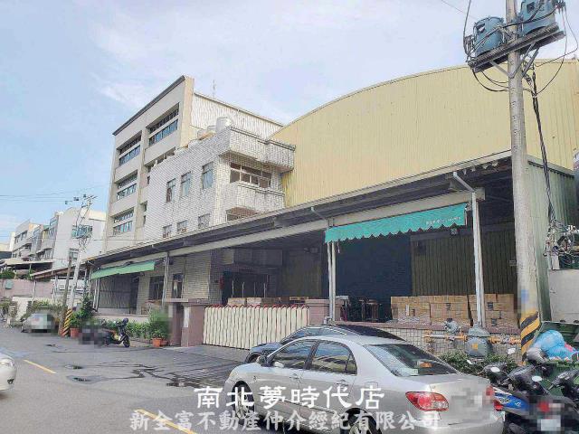 台南安南廠辦-1