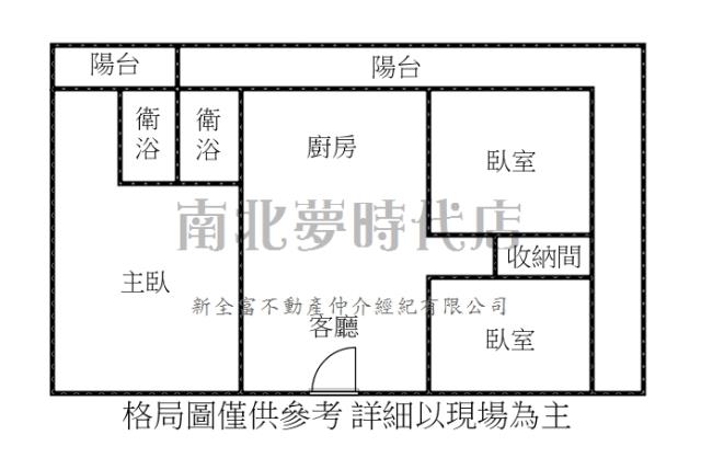 台南北區華廈-14
