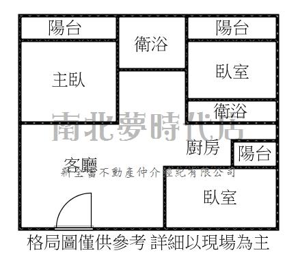 善化華廈-12