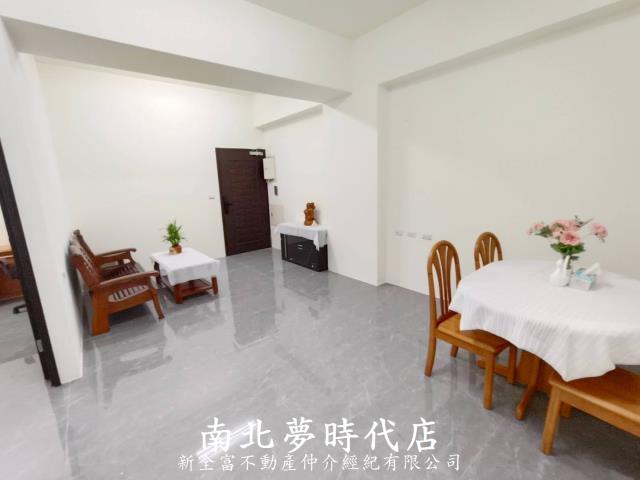 善化華廈-1