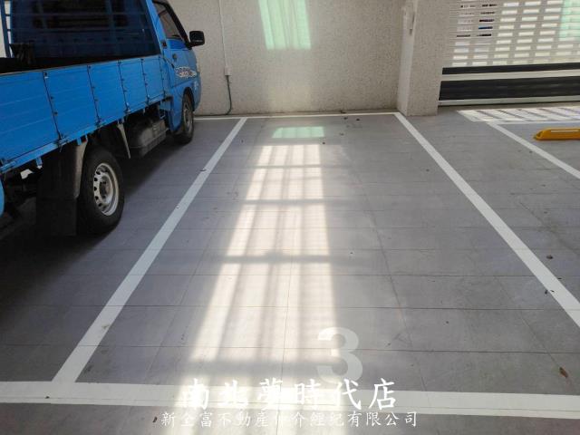善化華廈-12