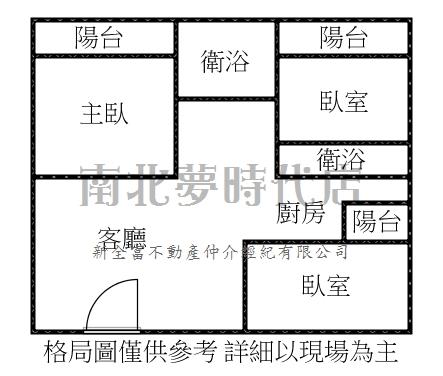 善化華廈-14