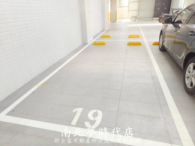 善化華廈-12