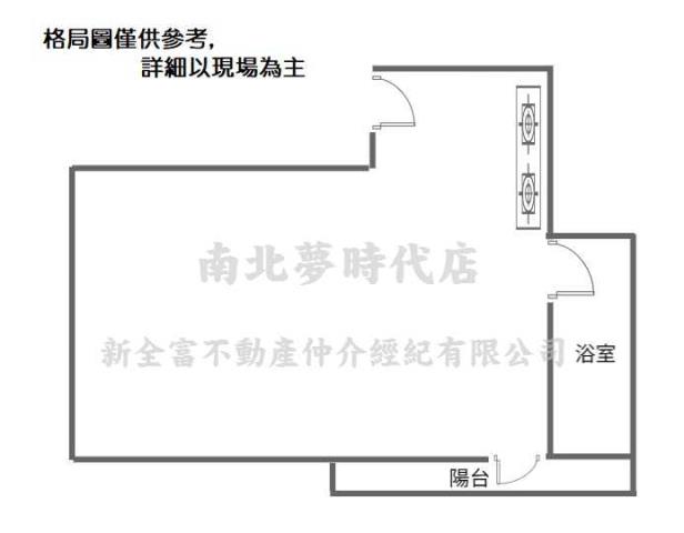 中西區公寓-11