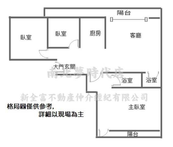 中西區公寓-14