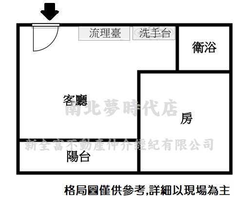 新北三重大樓-14