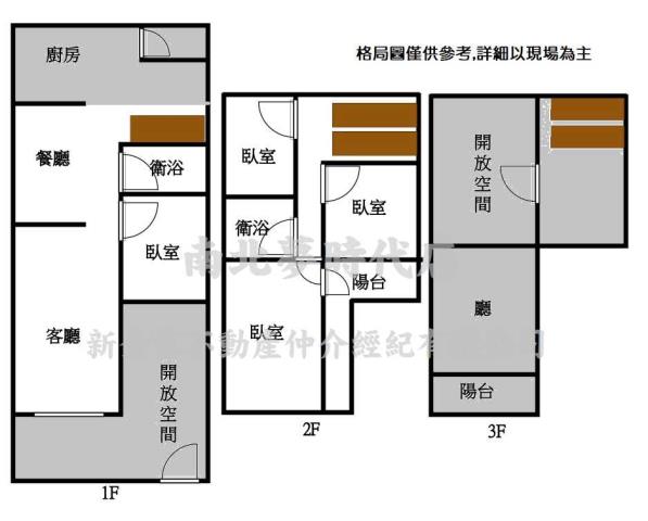 東區透天-14