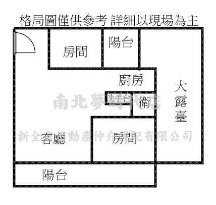 安南大樓-14