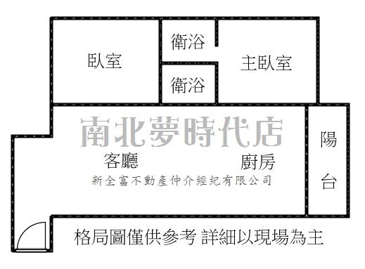永康華廈-10