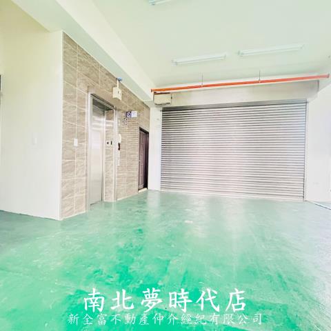永康華廈-7