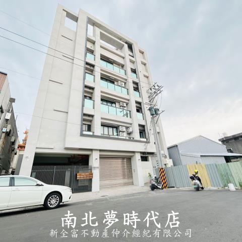 永康華廈-9