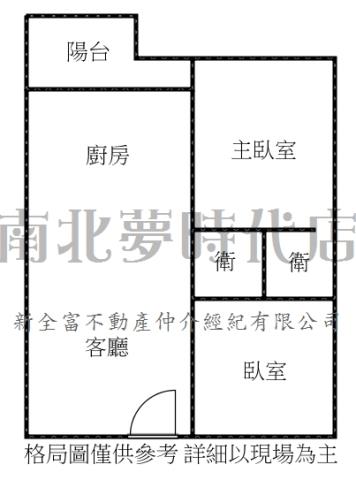 永康華廈-11
