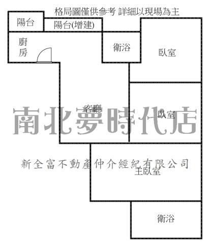 永康華廈-14