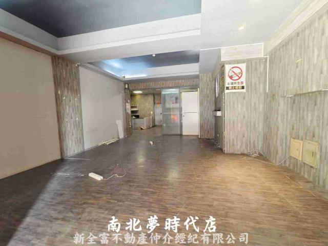 永康透天-0