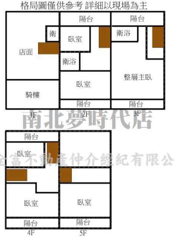永康透天-12