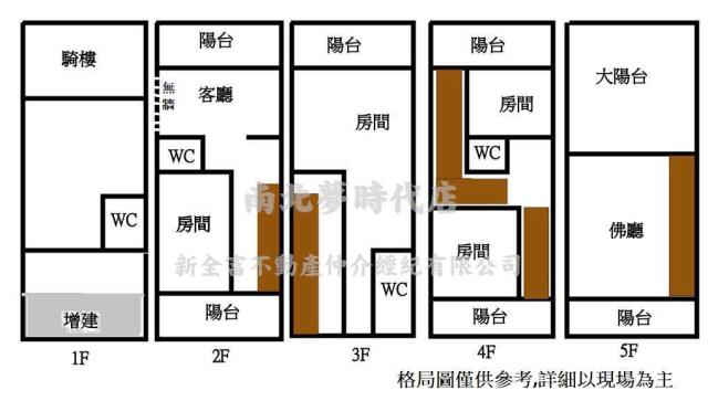 永康透天-13