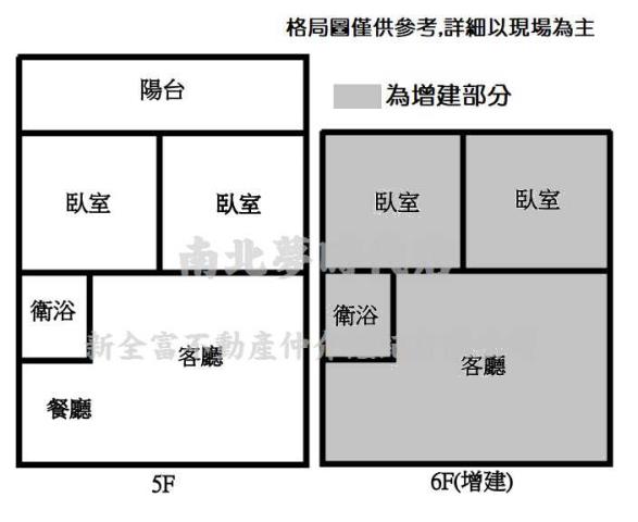 東區公寓-14