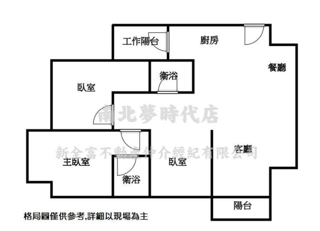 安南大樓-11