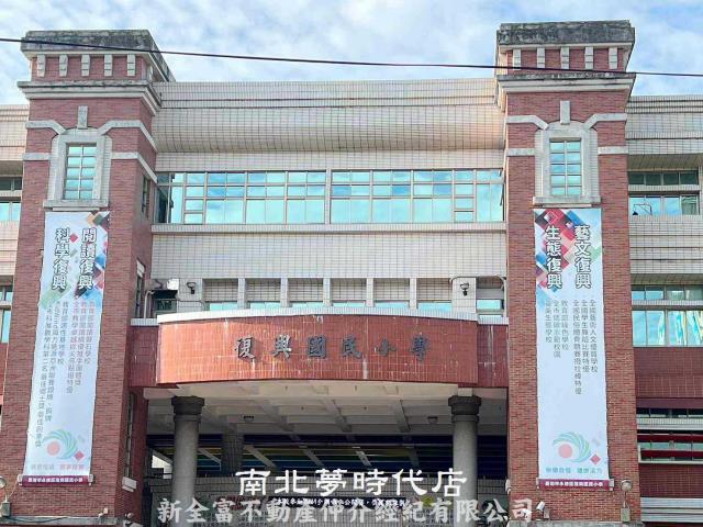 永康公寓-13