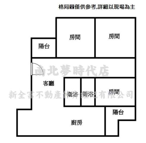 永康公寓-14