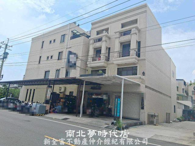 台南永康透天-0
