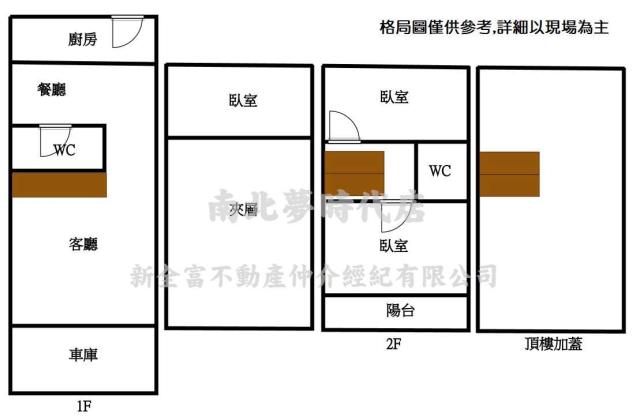 仁德透天-14