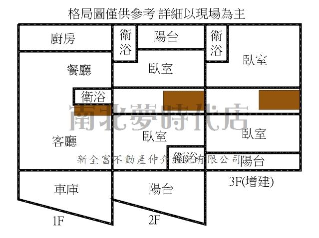 南區透天-14