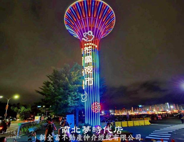 台南北區華廈-11