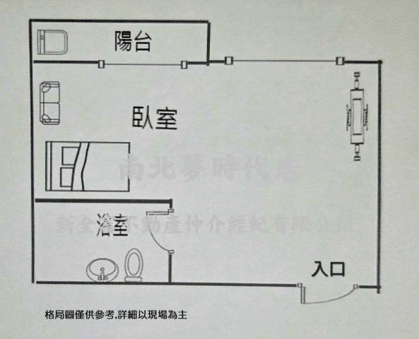 台南北區華廈-12