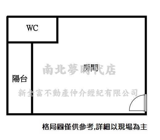 中西區華廈-4