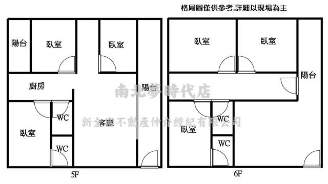 台南公寓-9