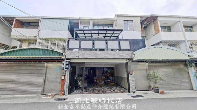 安南透天-0