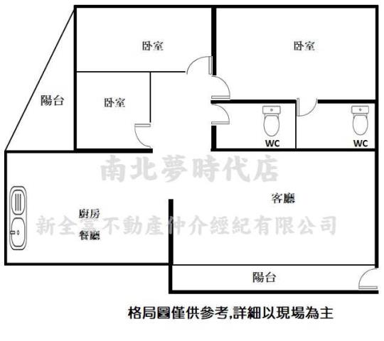 永康公寓-8