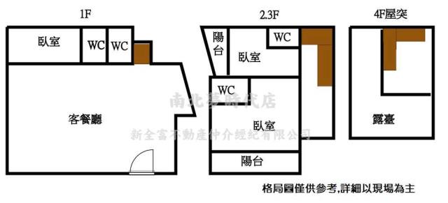 安南透天-13